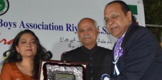 AMUOBA Riyadh felicitated Mr. Mairaj Khan