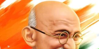 Gandhi Jayanti At Aligarh Muslim University (AMU)