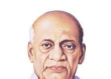 National Unity Day At Aligarh Muslim University (AMU)