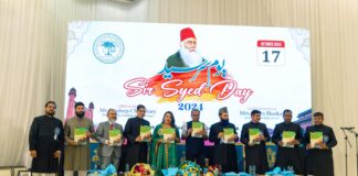 GRAND SUCCESS: SIR SYED DAY CELEBRATION 17 OCTOBER 2024