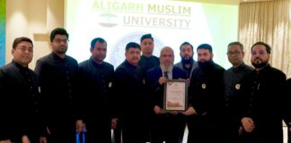 AMU Vice Chancellor, Mrs. Naima Khatoon, has graciously sent a Token of Appreciation for AMUOBA Riyadh team