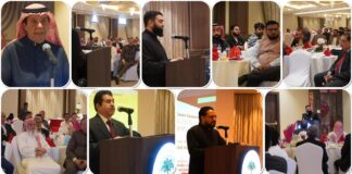 Bridging Excellence: Corporate Connect with Aligarh Muslim University