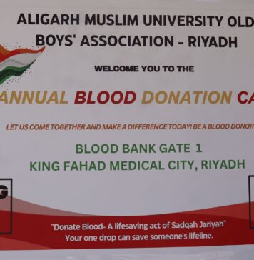 Blood Donation Camp by AMUOBA Riyadh 15th August 2025