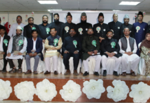 ⭐ GRAND SUCCESS OF ANNUAL MUSHAIRA: AMUOBA RIYADH 2025 ⭐