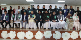 ⭐ GRAND SUCCESS OF ANNUAL MUSHAIRA: AMUOBA RIYADH 2025 ⭐