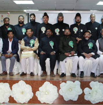 ⭐ GRAND SUCCESS OF ANNUAL MUSHAIRA: AMUOBA RIYADH 2025 ⭐